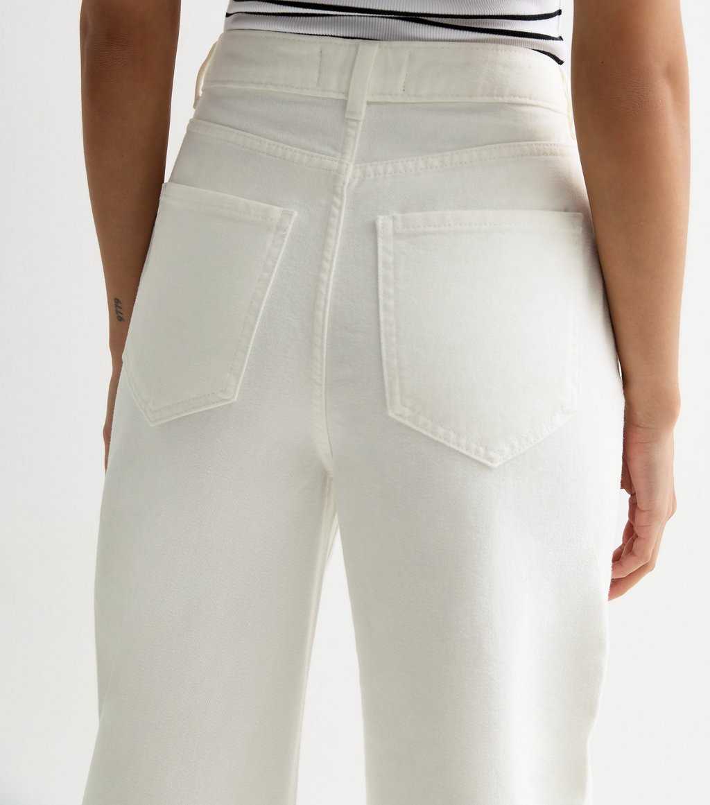 STYLOPHY - PREMIUM Quality Stretch Wide Leg Jeans - White