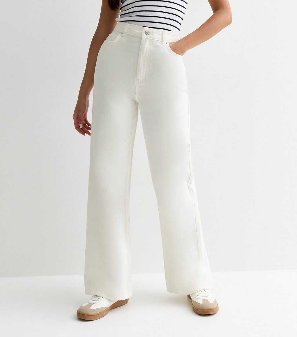 STYLOPHY - PREMIUM Quality Stretch Wide Leg Jeans - White